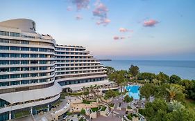 Rixos Downtown Hotel Antalya